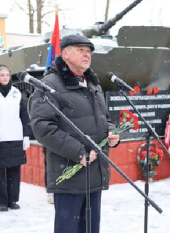 День памяти воинов-интернационалистов