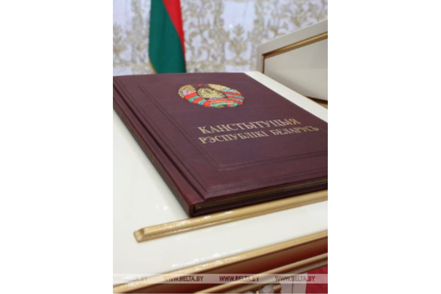 Лукашенко вступил в должность Президента Беларуси