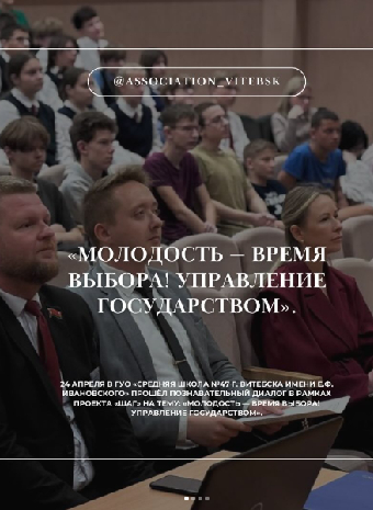 Ежегодно проводится конкурс проектов гражданских инициатив